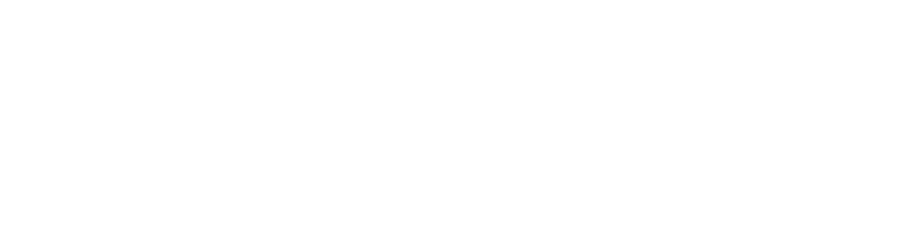 Sungen